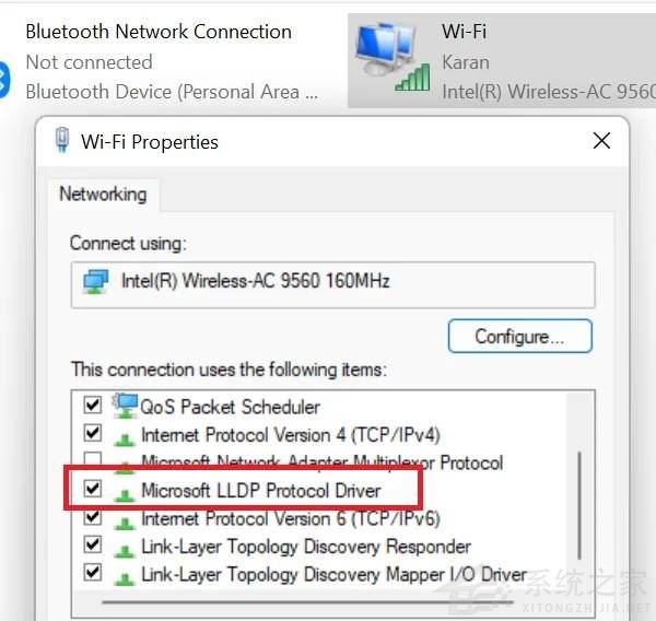 什么是DNS？Win11/10上的DNS解決問題方法匯總