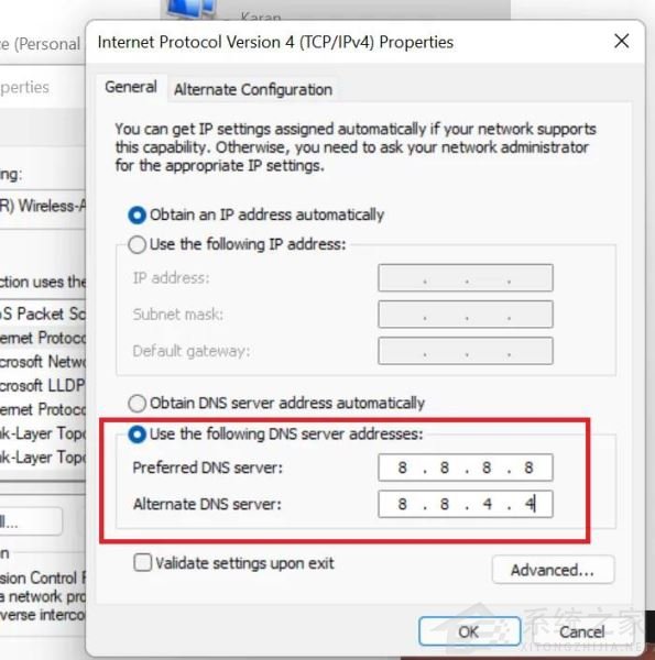 什么是DNS？Win11/10上的DNS解決問題方法匯總