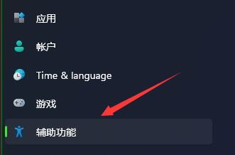 Win11讀取硬盤卡頓如何解決？Win11讀取硬盤卡頓解決方法