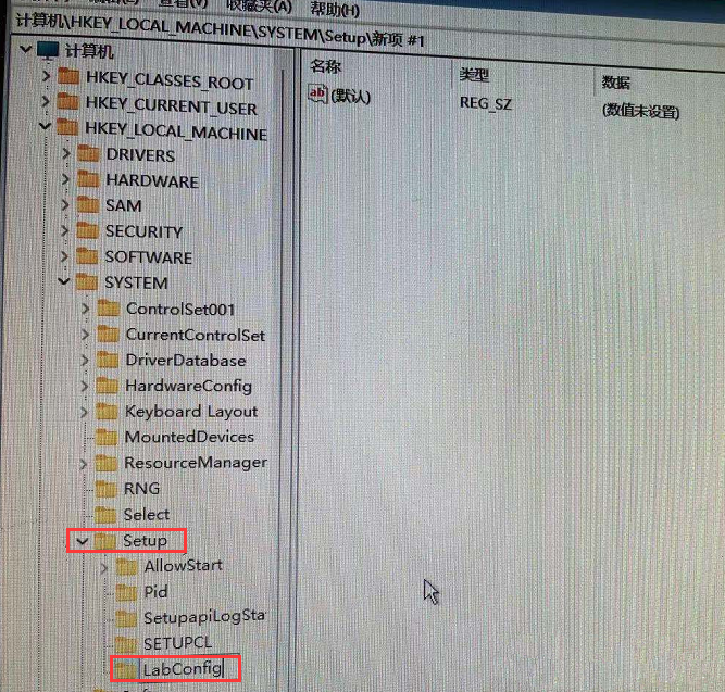 如何利用軟碟通制作U盤啟動盤安裝Win11系統？