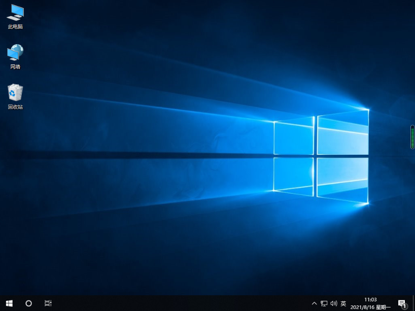 電腦沒有U盤怎么重裝Win10系統？沒有U盤重裝Win10教程