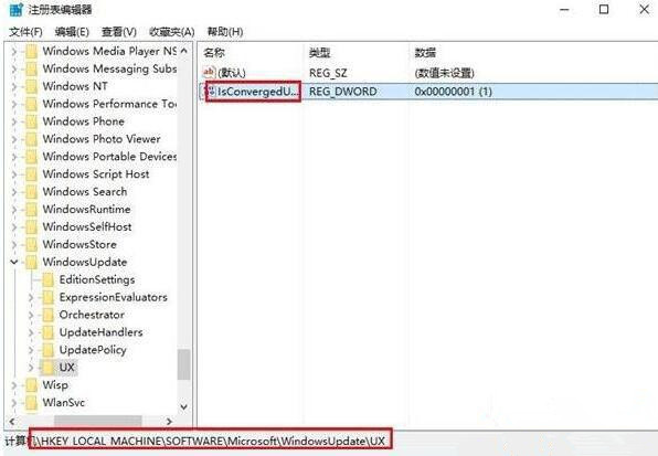 Win10安裝directplay錯誤代碼0x80070057怎么處理？