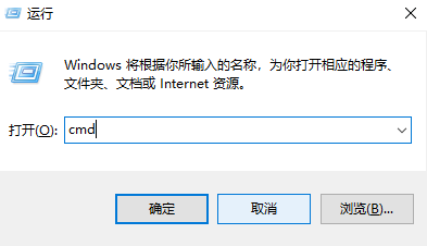 Win11不能正常使用網絡怎么辦？Win11不能正常使用網絡的解決方法