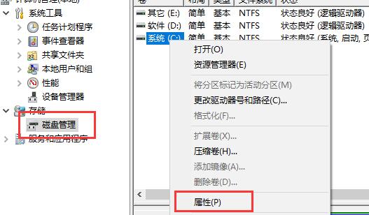 電腦不滿足升級Win11系統怎么辦？電腦不滿足升級Win11系統的解決方法