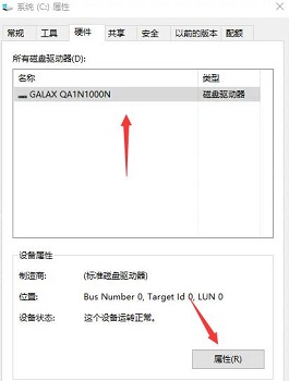 電腦不滿足升級Win11系統怎么辦？電腦不滿足升級Win11系統的解決方法