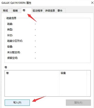 電腦不滿足升級Win11系統怎么辦？電腦不滿足升級Win11系統的解決方法