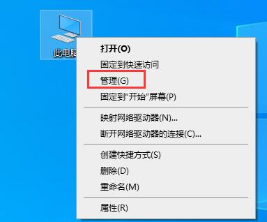電腦不滿足升級Win11系統怎么辦？電腦不滿足升級Win11系統的解決方法