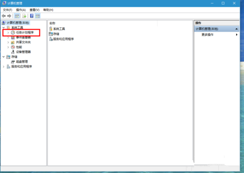 Win10輸入法失效只能打英文怎么解決？