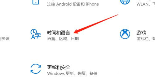 Win10任務欄出現兩個輸入法圖標怎么辦？