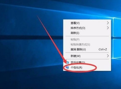 Win10系統怎么開啟清空回收站提示音？Win10系統開啟清空回收站提示音的方法