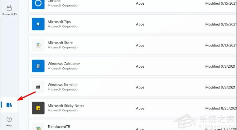 Win11如何獲得新的照片應用程序？Win11獲取新的照片應用程序方法