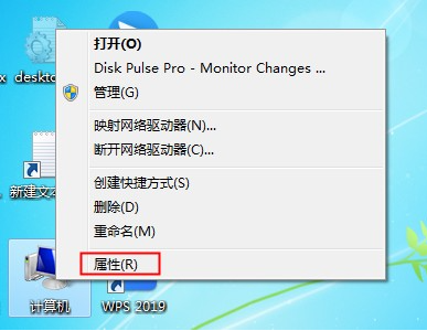 Win7系統重裝后耳機沒聲音怎么辦？Windows7電腦耳機沒聲音了如何恢復