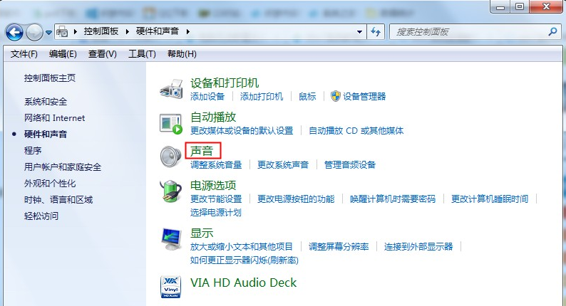 Win7系統重裝后耳機沒聲音怎么辦？Windows7電腦耳機沒聲音了如何恢復