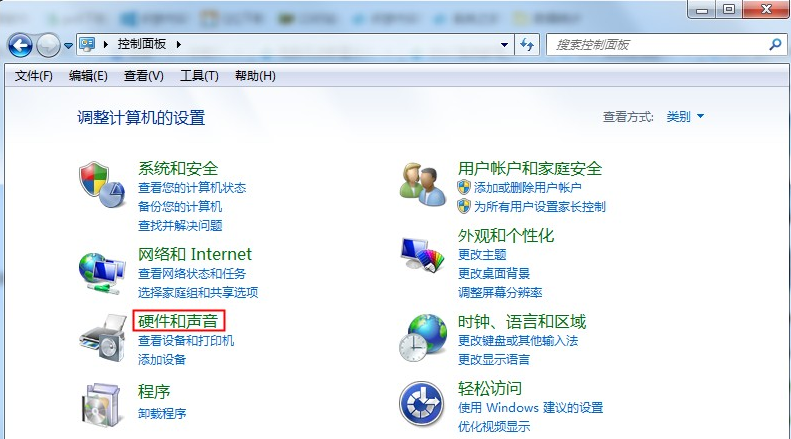 Win7系統重裝后耳機沒聲音怎么辦？Windows7電腦耳機沒聲音了如何恢復