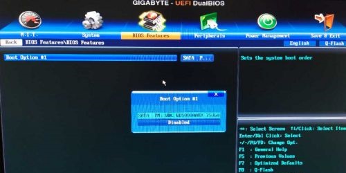 Win7如何更改啟動盤？Win7更改啟動盤的方法