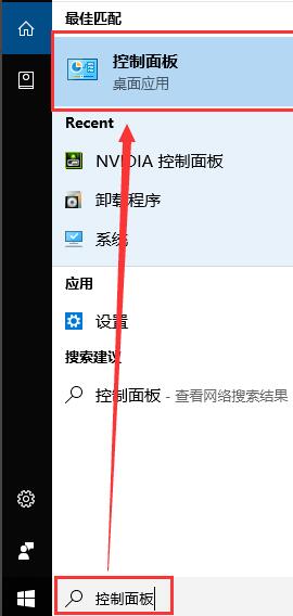 Win10如何自定義分辨率？Win10自定義分辨率的方法