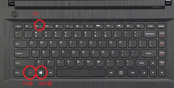 Win10筆記本按下Win鍵+R沒反應怎么辦？運行窗口怎么打開？