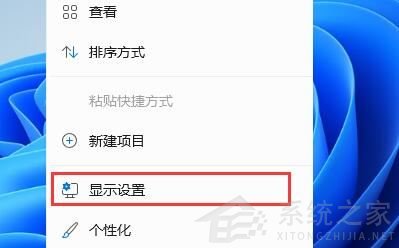 Win11專業版打開電腦后白屏怎么辦？Win11電腦白屏解決辦法