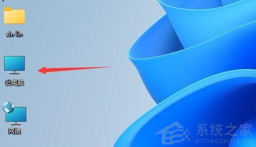 Win11專業版打開電腦后白屏怎么辦？Win11電腦白屏解決辦法