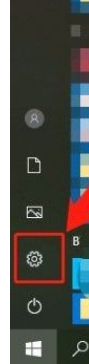 Win10系統怎么禁止應用讀取個人信息？Win10系統禁止應用讀取個人信息的方法