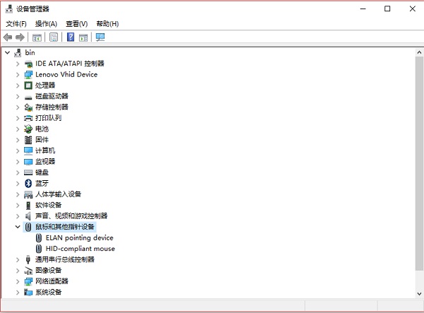 Win10無線鼠標沒反應怎么辦？Win10電腦無線鼠標不能用了是什么原因？