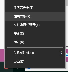 Win10開機慢怎么設置優化？Win10電腦開機慢運行卡頓解決辦法