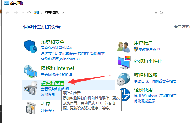 Win10開機慢怎么設置優化？Win10電腦開機慢運行卡頓解決辦法
