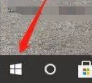Win10系統怎么禁止應用訪問電子郵件？Win10系統禁止應用訪問電子郵件的方法