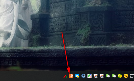 Win10如何把輸入法固定到任務欄？輸入法放到任務欄教程