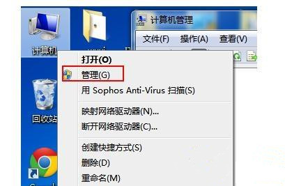 筆記本Win10找不到WiFi網絡怎么回事？筆記本搜不到WiFi網絡解決方法