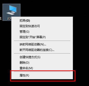 Win10電腦內存不足導致更新失敗如何解決？
