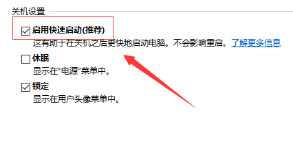 Win10提示systemserviceexception藍屏代碼怎么辦？