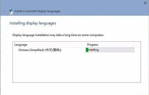 Win10如何安裝語言包？中文語言包安裝方法