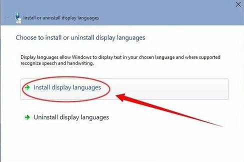 Win10如何安裝語言包？中文語言包安裝方法