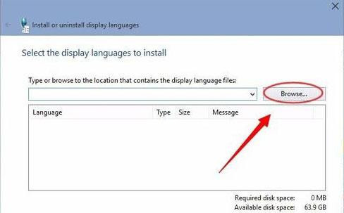 Win10如何安裝語言包？中文語言包安裝方法