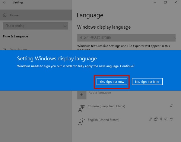 Win11英文版怎么改中文？Win11如何把英文版本改成中文版？