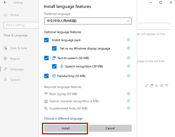 Win11英文版怎么改中文？Win11如何把英文版本改成中文版？