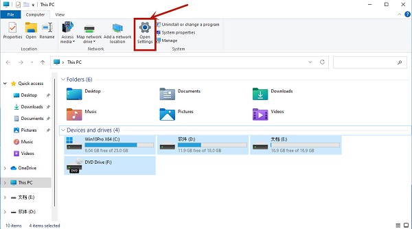 Win11英文版怎么改中文？Win11如何把英文版本改成中文版？