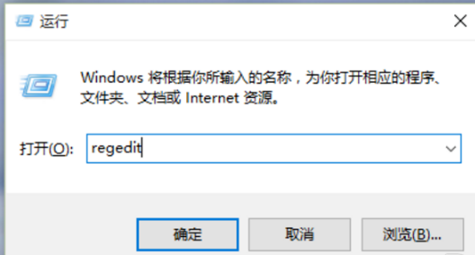 Win11如何設置照片查看器？Win11設置照片查看器的方法