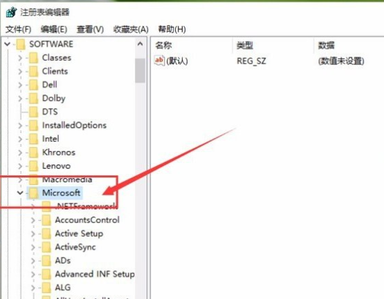 Win11如何設置照片查看器？Win11設置照片查看器的方法