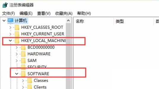 Win11如何設置照片查看器？Win11設置照片查看器的方法