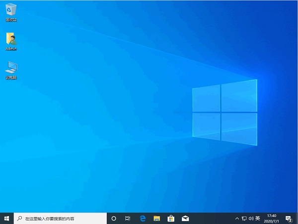 Win10系統筆記本電腦卡住不動怎么辦？Win10電腦桌面卡死了怎么解決？