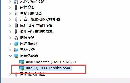 Win10亮度調節無效怎么辦？Win10亮度調節無效的解決方法