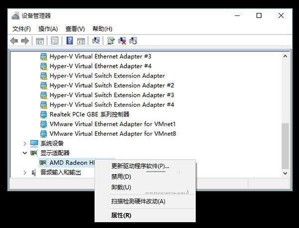 Win10系統筆記本電腦卡住不動怎么辦？Win10電腦桌面卡死了怎么解決？