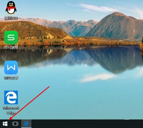 Win10立體聲混音怎么打開？立體聲混音打開或關閉教程
