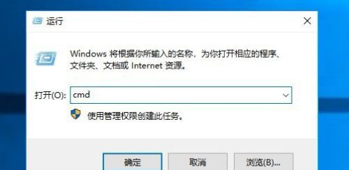 Win10怎么取消開機自檢？Win10開機自檢關閉方法
