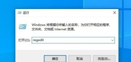 Win10怎么取消開機自檢？Win10開機自檢關閉方法