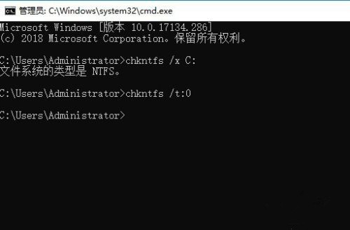 Win10怎么取消開機自檢？Win10開機自檢關閉方法