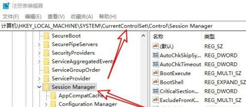 Win10怎么取消開機自檢？Win10開機自檢關閉方法