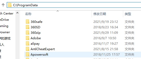 Win10怎么打開隱藏文件夾？Win10查看隱藏文件夾的方法